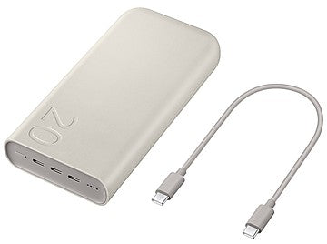 Samsung 20000 mAh 45W Fast Charging Power Bank